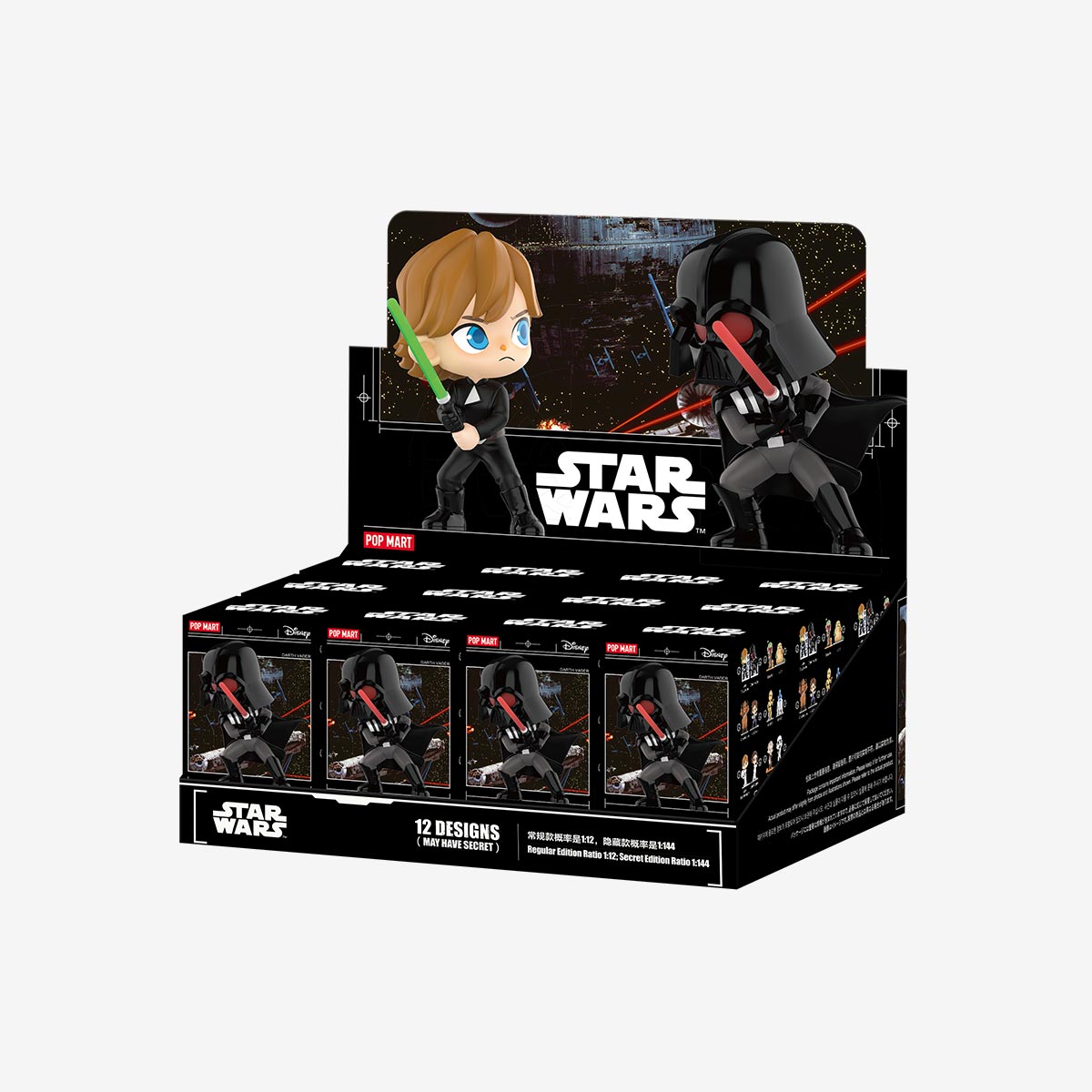 【NEW】Pop Mart Star Wars Series Figures