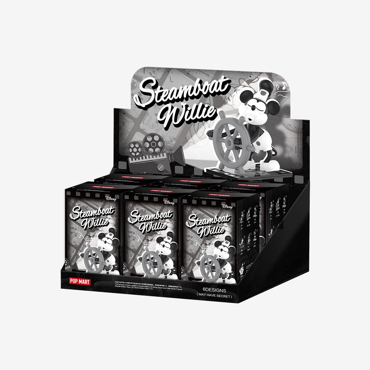 【NEW】POP MART Disney Steamboat Willie Series Figures