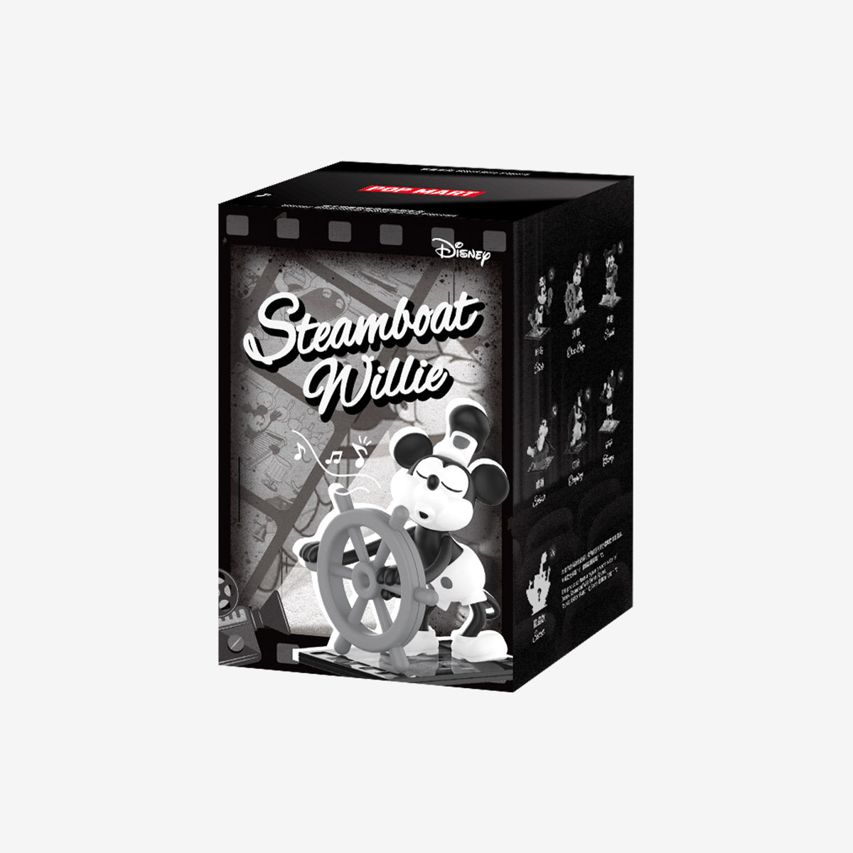 【NEW】POP MART Disney Steamboat Willie Series Figures