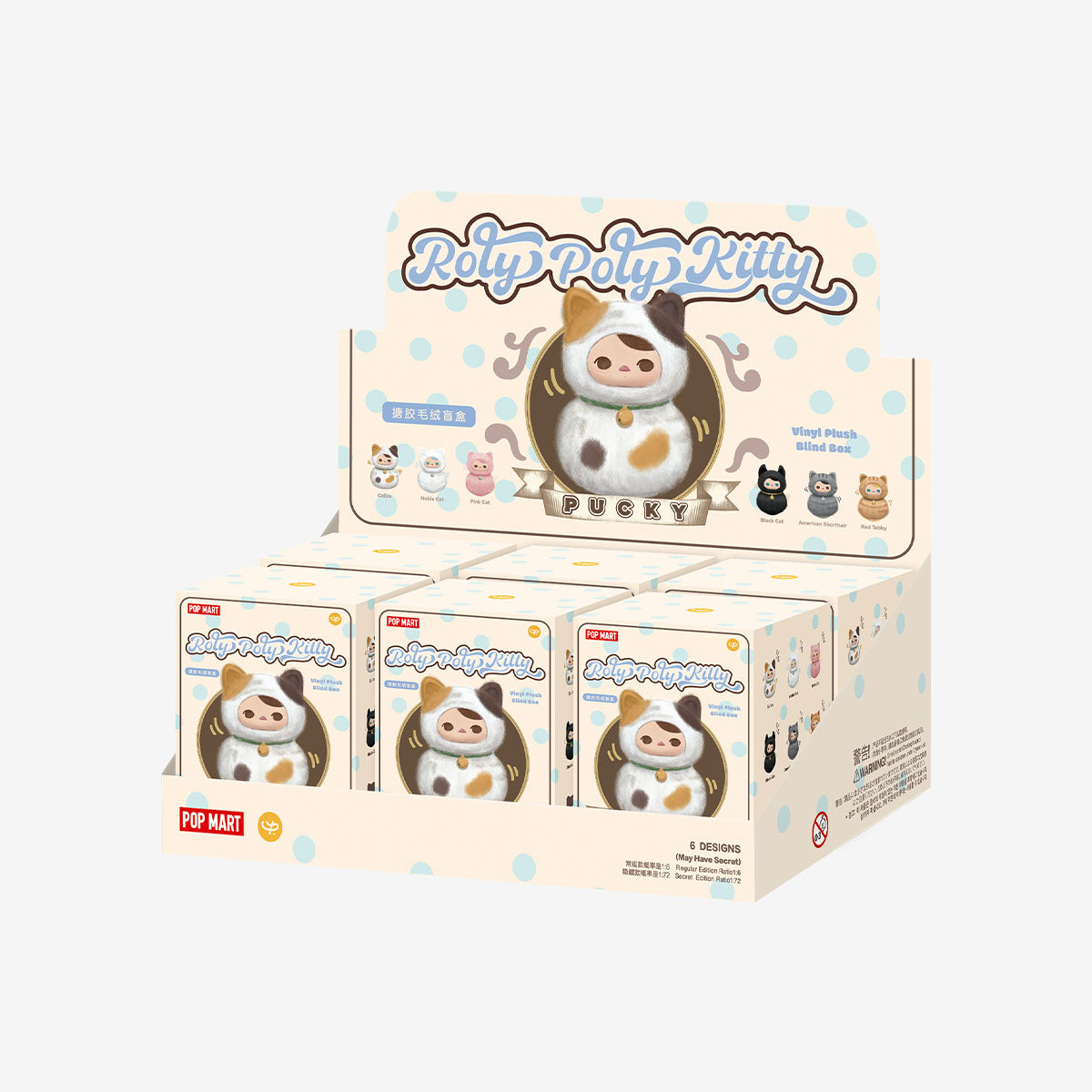 POP MART PUCKY Roly-Poly Kitty Series-Vinyl Plush Blind Box