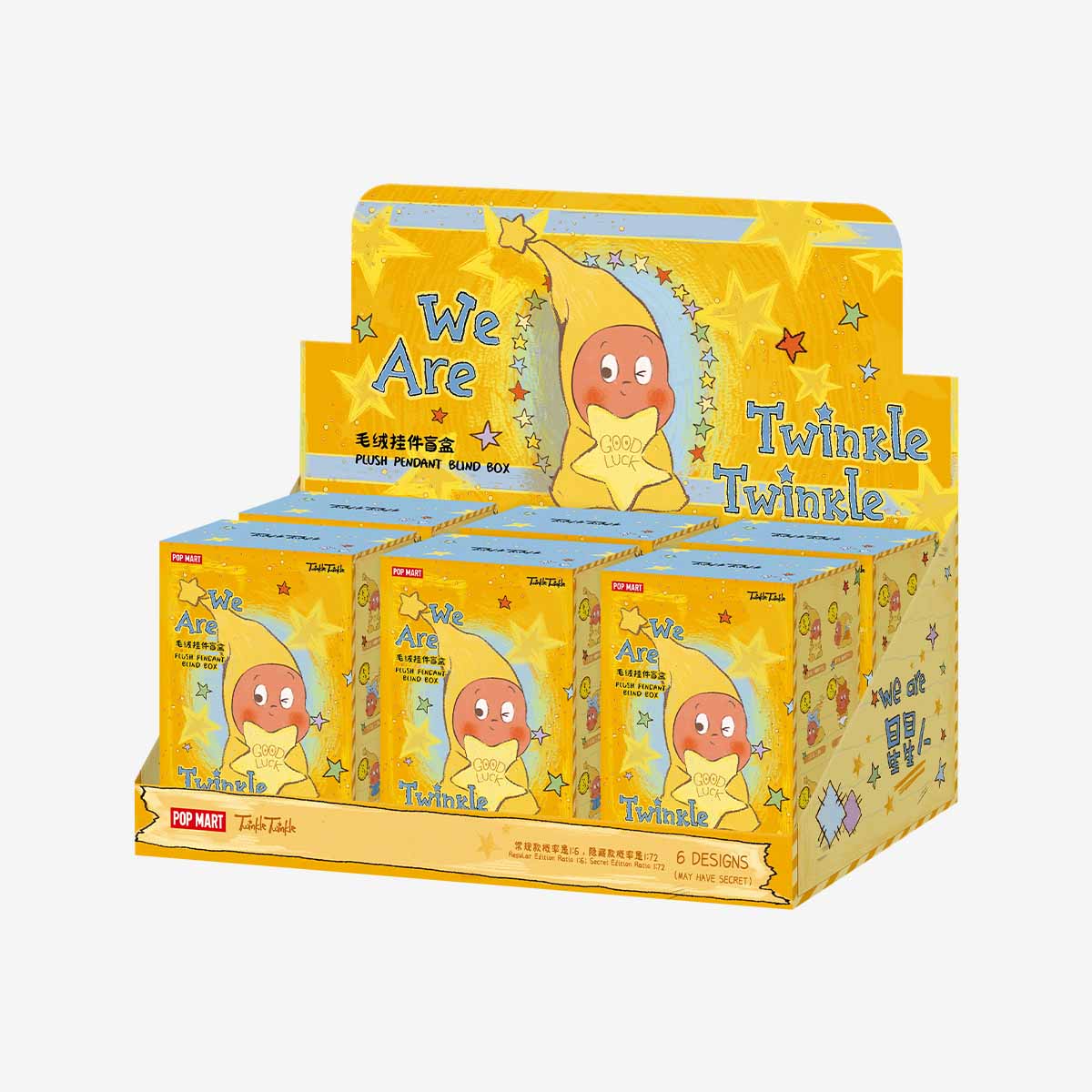 【Limited】POP MART We are Twinkle Twinkle Series-Plush Pendant Blind Box
