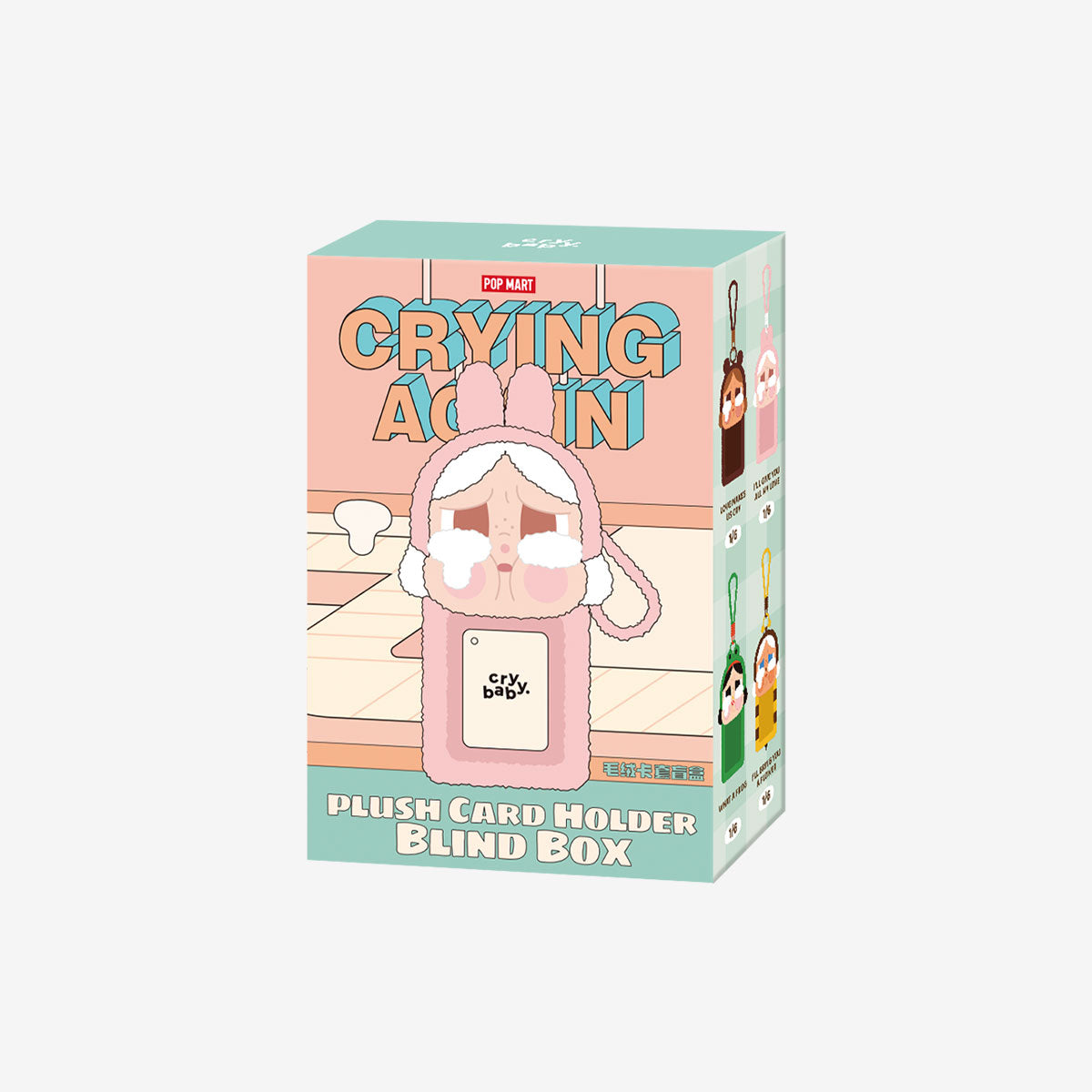 【NEW】Pop Mart CRYBABY Crying Again Series-Card Holder Blind Box