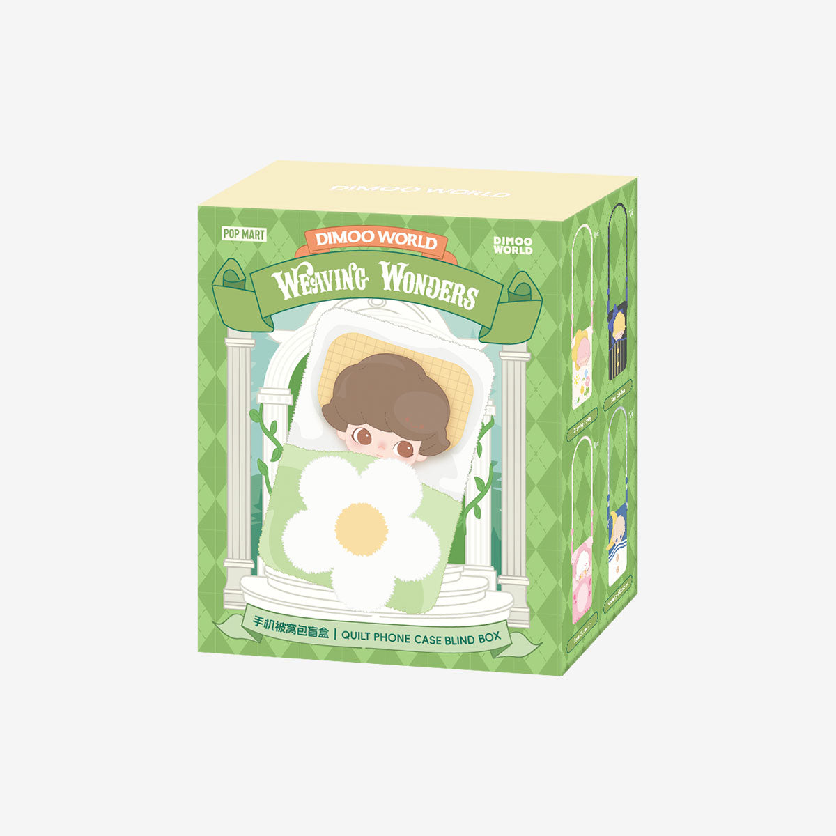 【NEW】Pop Mart DIMOO Weaving Wonders Series-Quilt Phone Case Blind Box