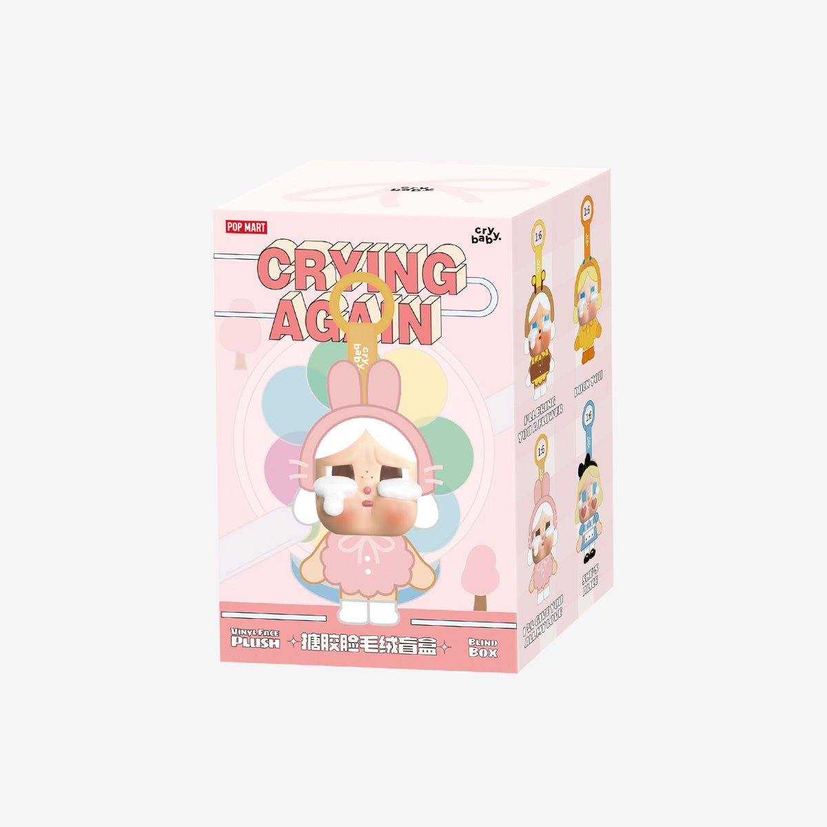 【Limited】Pop Mart CRYBABY Crying Again Series-Vinyl Face Plush Blind Box