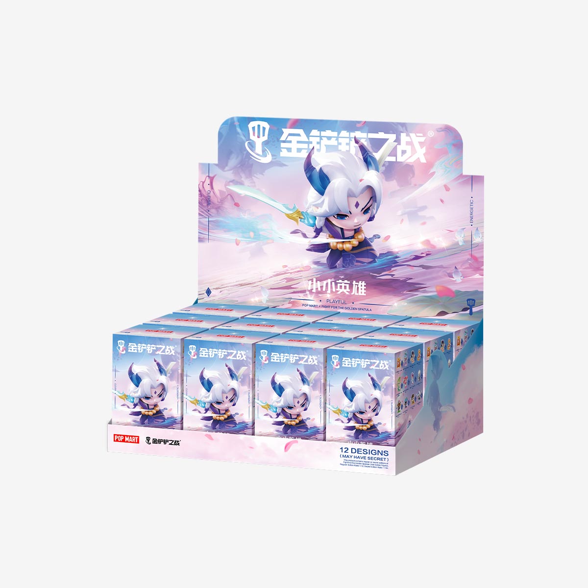 POP MART Fight For the Golden Spatula Chibi Series Figures