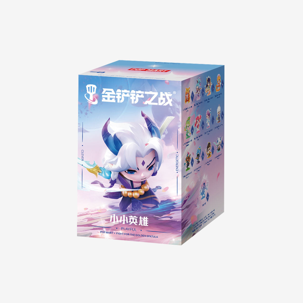 POP MART Fight For the Golden Spatula Chibi Series Figures
