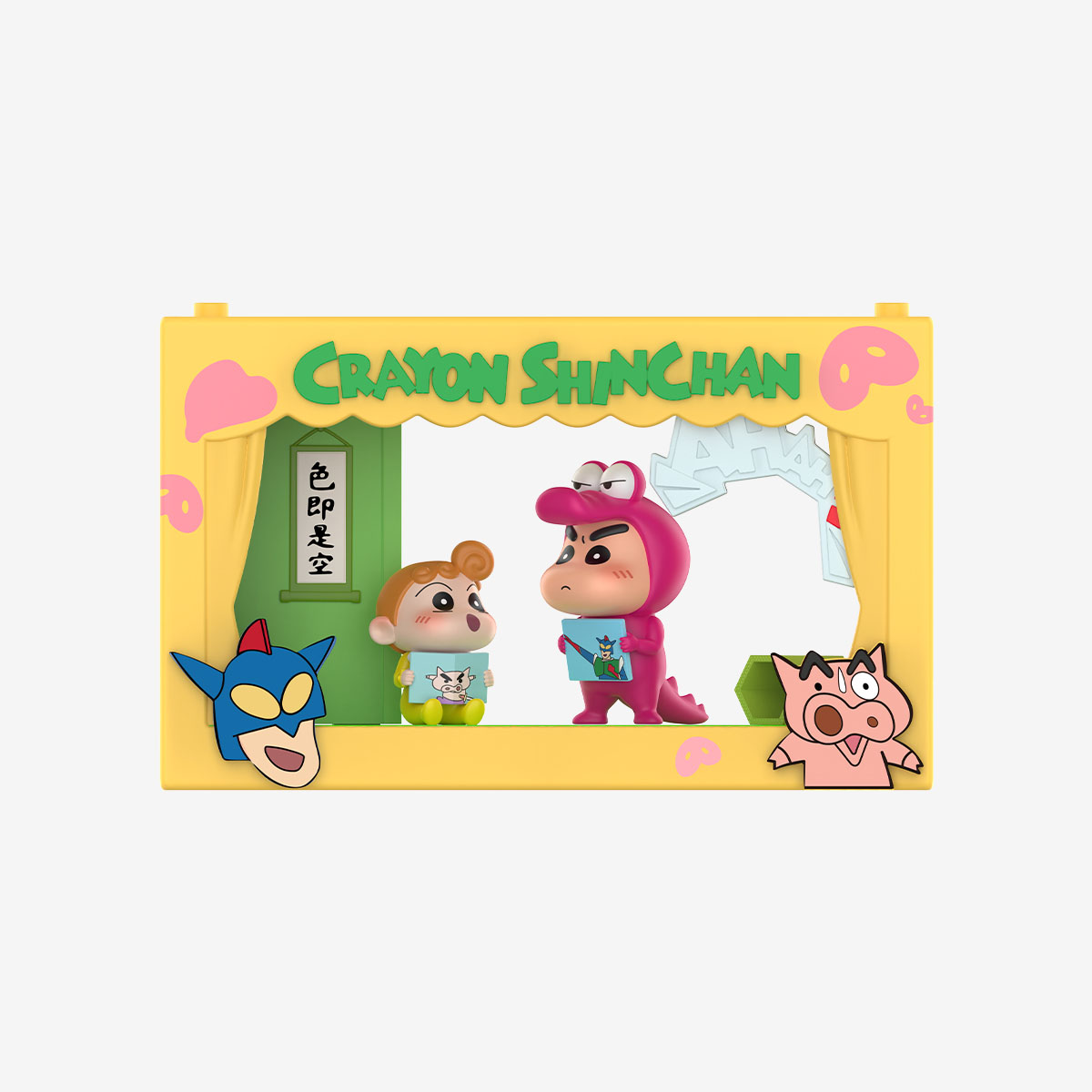 【NEW】POP MART Crayon Shinchan Life Theatre Series Scene Sets