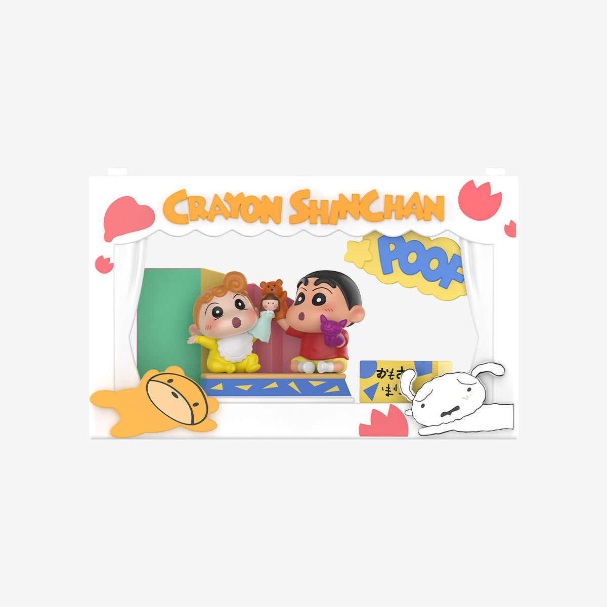 【NEW】POP MART Crayon Shinchan Life Theatre Series Scene Sets