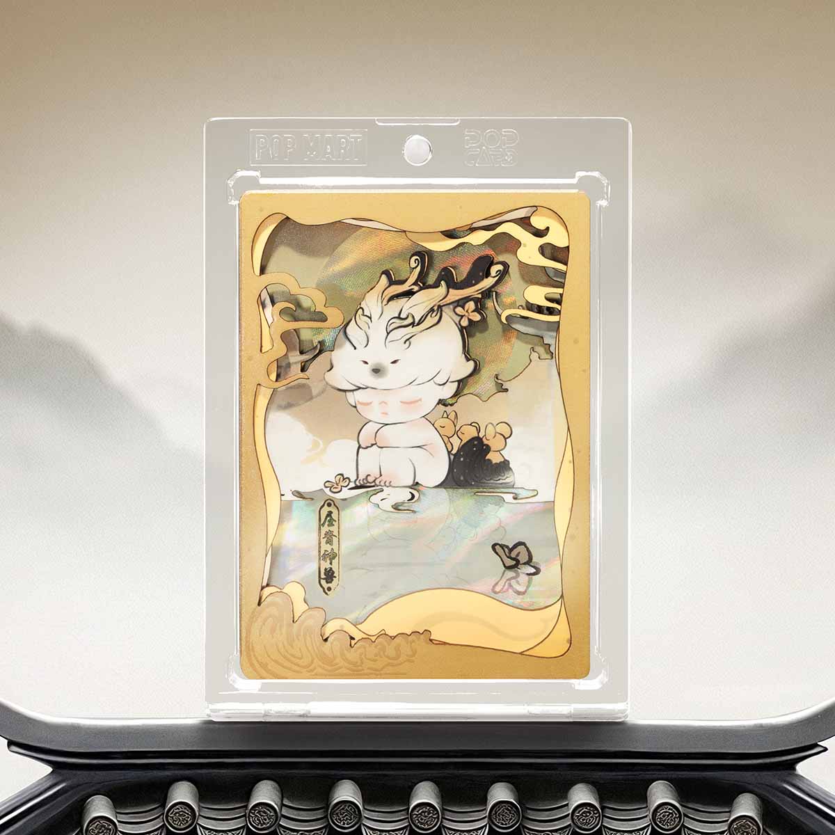 【NEW】POP MART DIMOO Stories in the Cup Series Figures Art Collection Cards