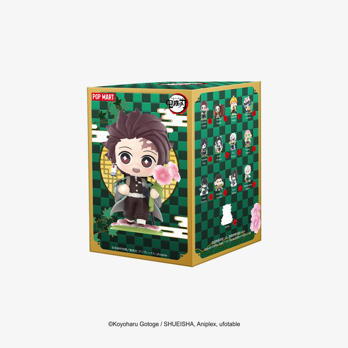 【NEW】POP MART Demon Slayer: Kimetsu no Yaiba Birth Flower Series Figures