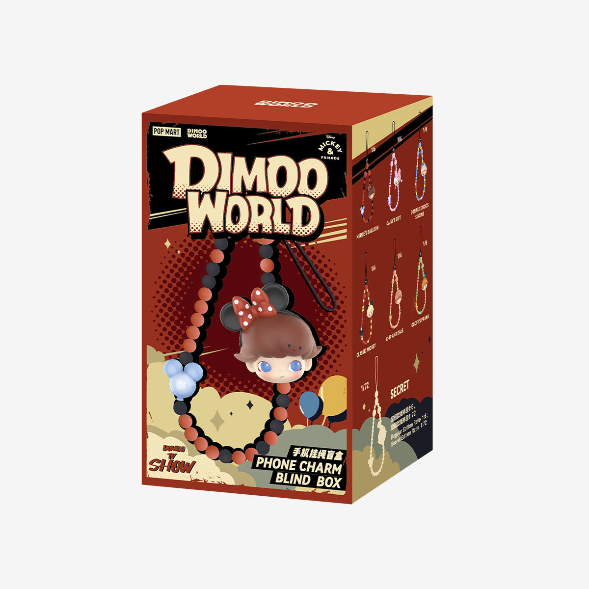 【NEW】POP MART DIMOO WORLD × DISNEY Series-Mobile Phone Lanyard Blind Box