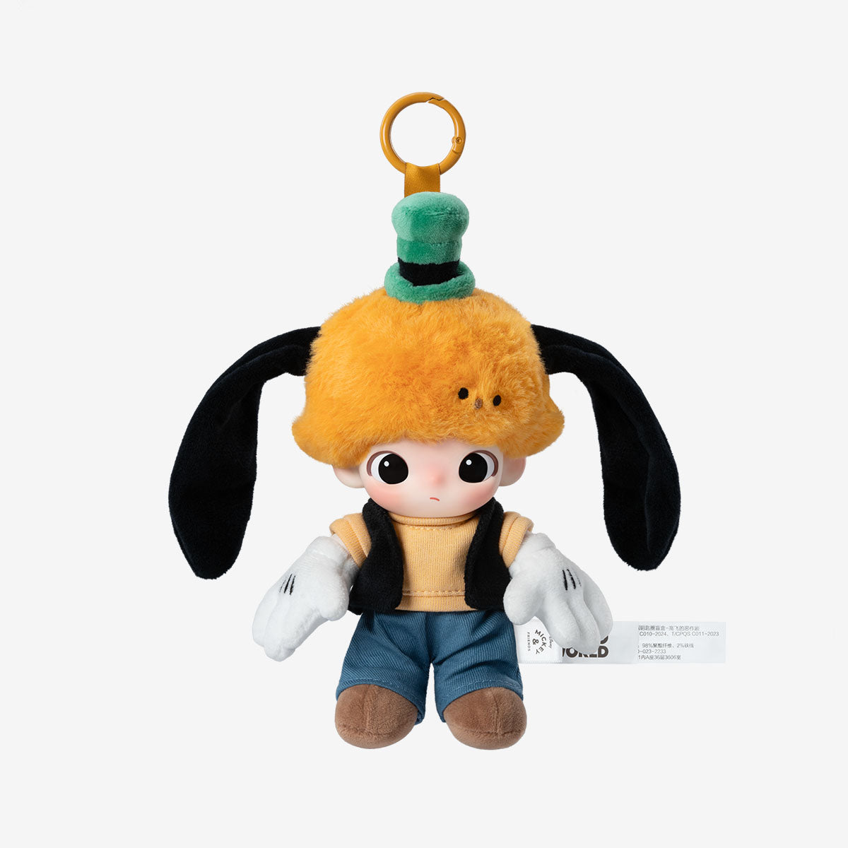 POP MART DIMOO WORLD × DISNEY Series-Vinyl Plush Keychain