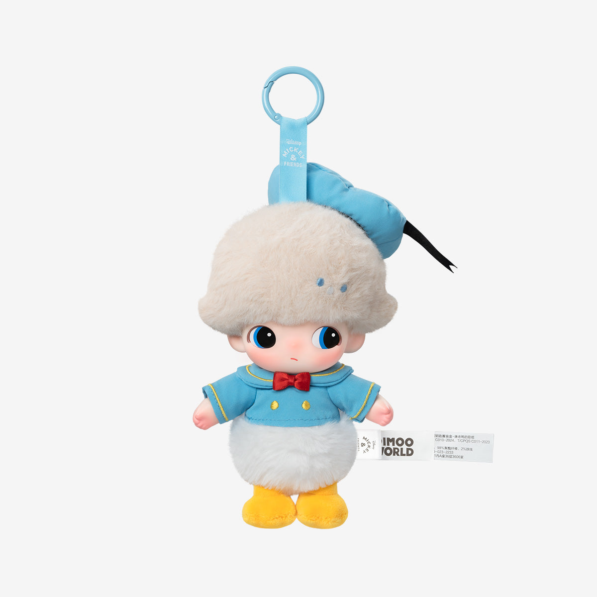 POP MART DIMOO WORLD × DISNEY Series-Vinyl Plush Keychain