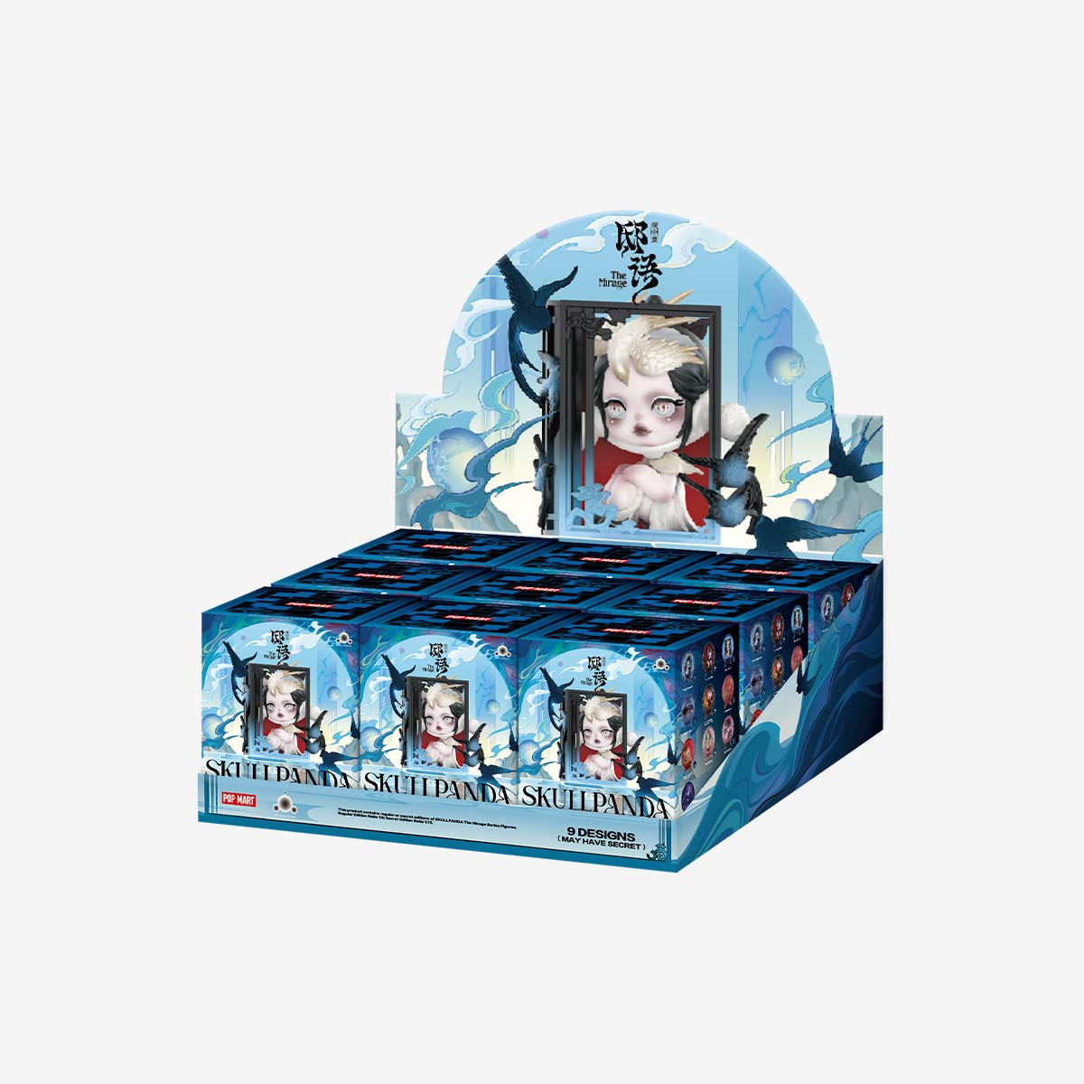 POP MART SKULLPANDA The Mirage Series Figures