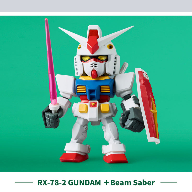 Bandai QMSV - MINI GUNDAM 2.0 Series Blind Box