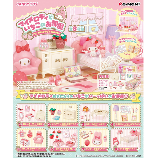 re-Ment: Sanrio My Melody Strawberry Room Series Blind Box