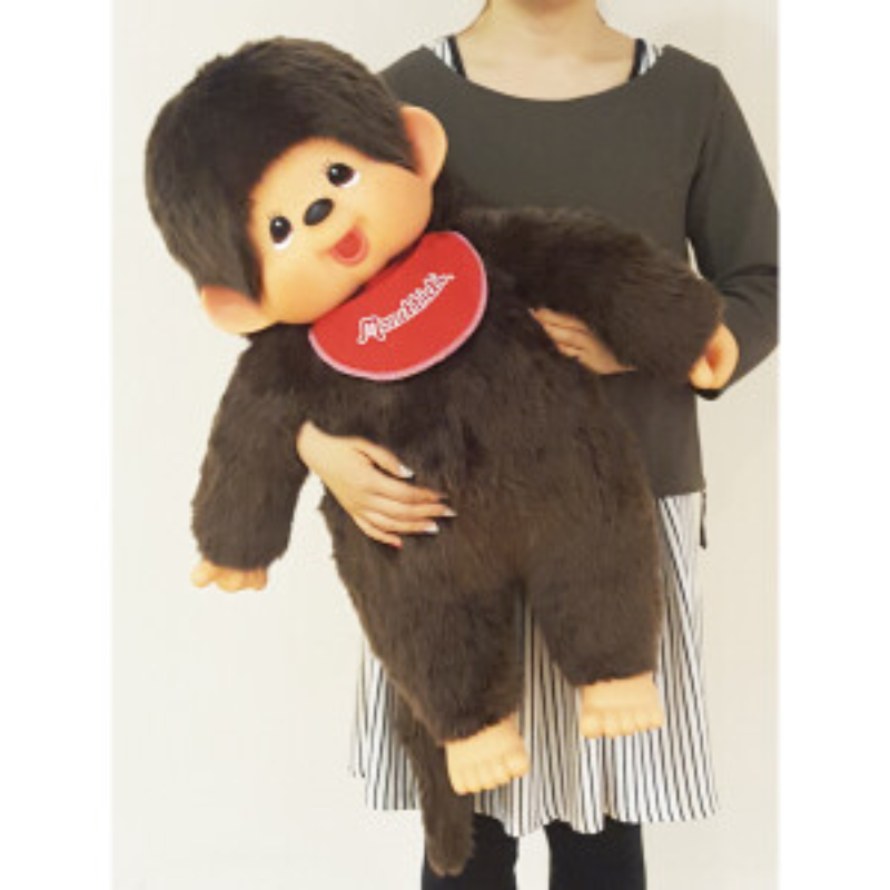 Monchhichi Premium Standard Series: Brown Boy Sitting Doll