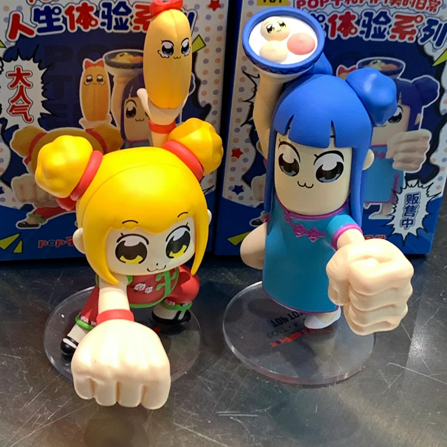 【New】Pop Team Epic Daily Life Series Blind Box