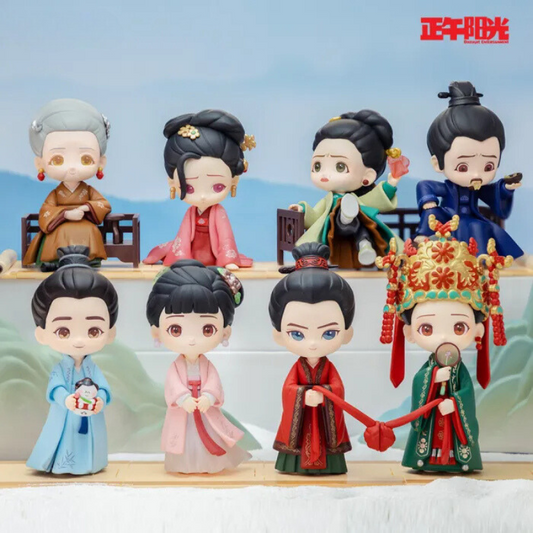 【New】The Story of Ming Lan Official Series Blind Box Figures