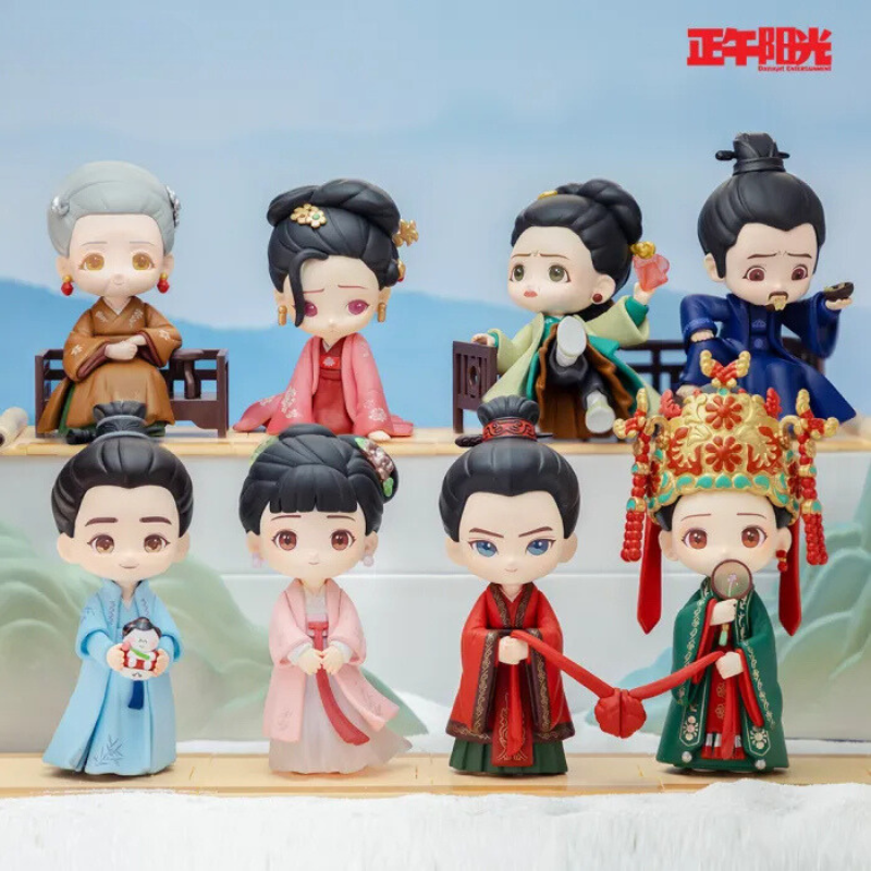 The Story of Ming Lan Official Series Blind Box Figures