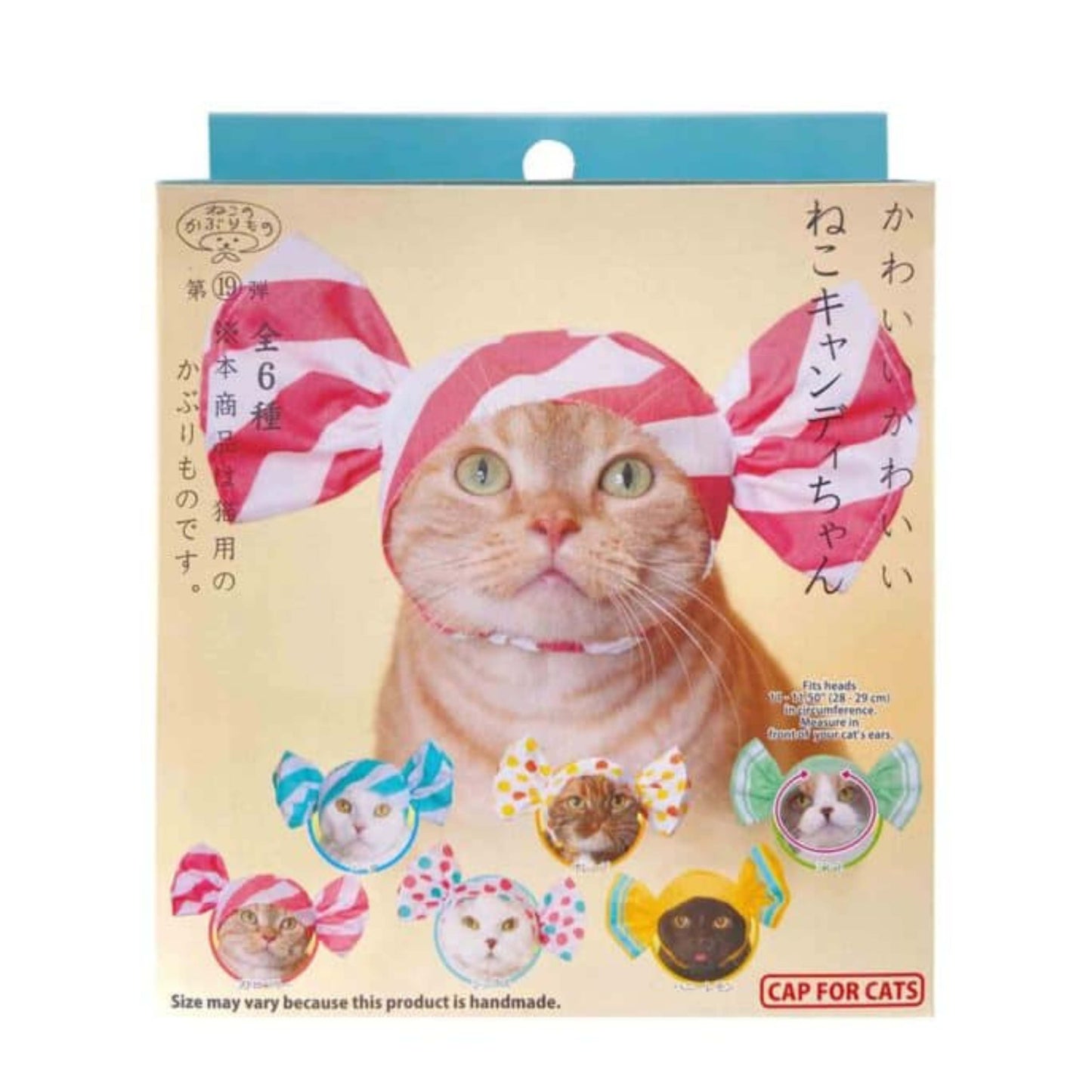 【New】Cat Cap Candy Series Blind Box Random Style