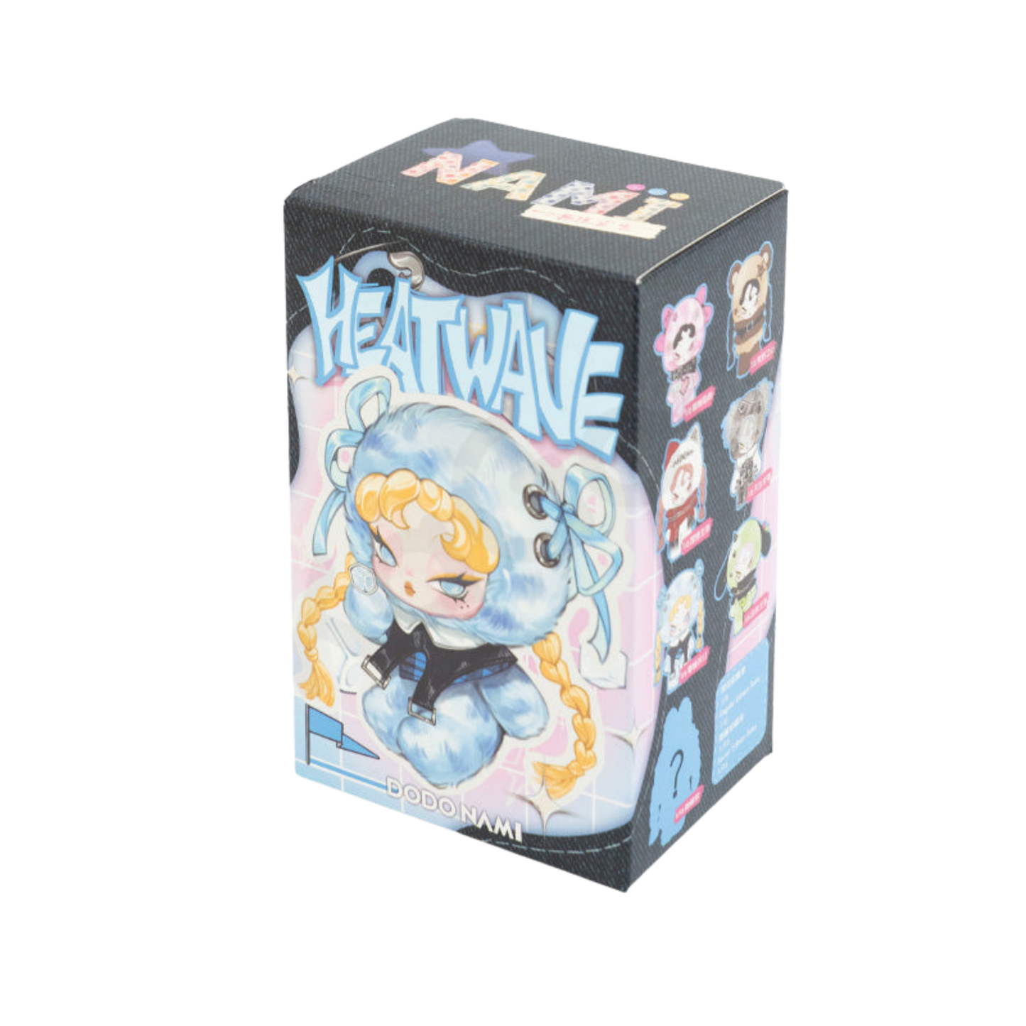 DODO NAMI Heatwave Declaration Series Plush Blind Box
