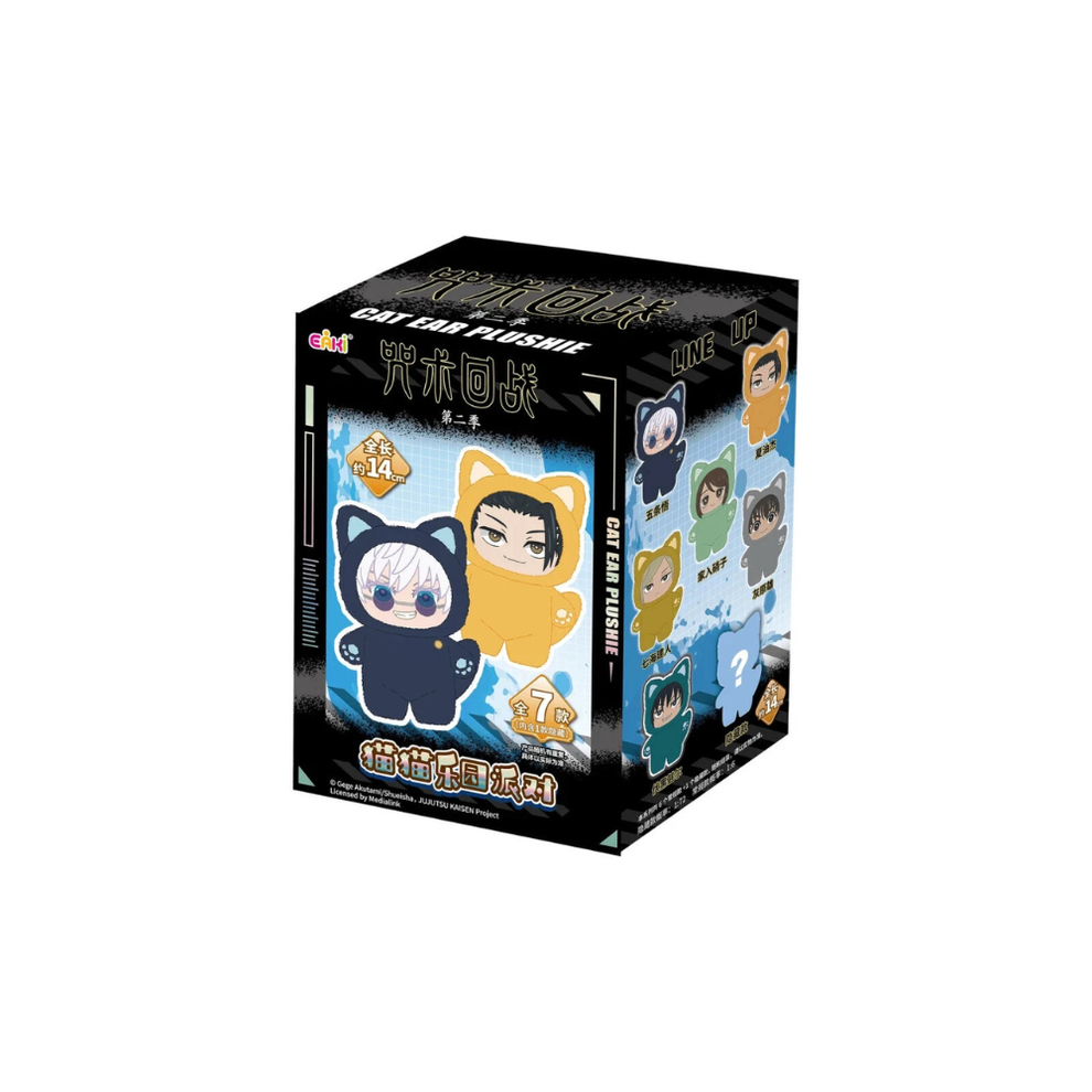 Jujutsu Kaisen Cat Ear Series Plush Blind Box – Kouhigh Toys