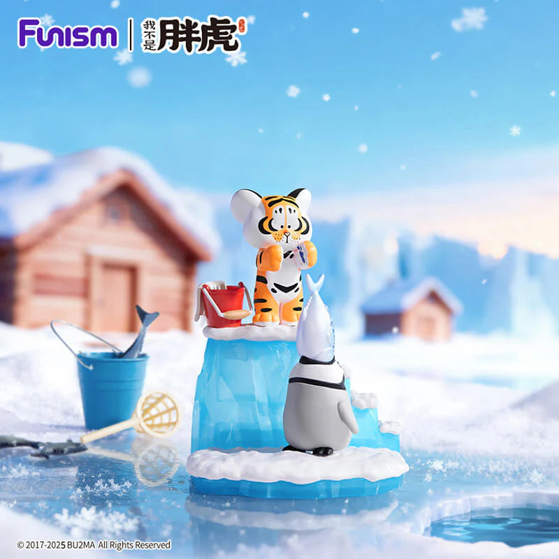 The Fat Tiger Little Tiger and His Companions Series Blind Box