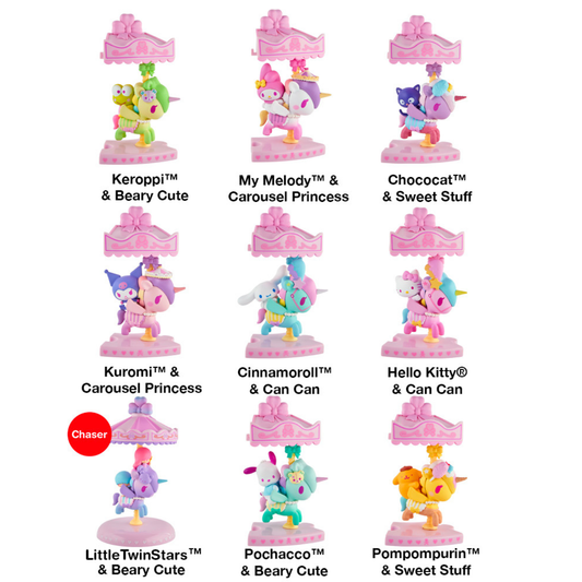 Tokidoki x HKF Sweet Pink Carousel  Blind Box