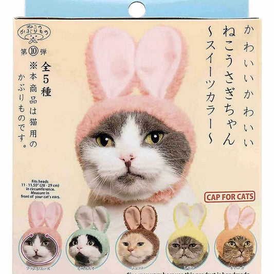 Cat Cap Rabbit Ear Blind Box Random Style