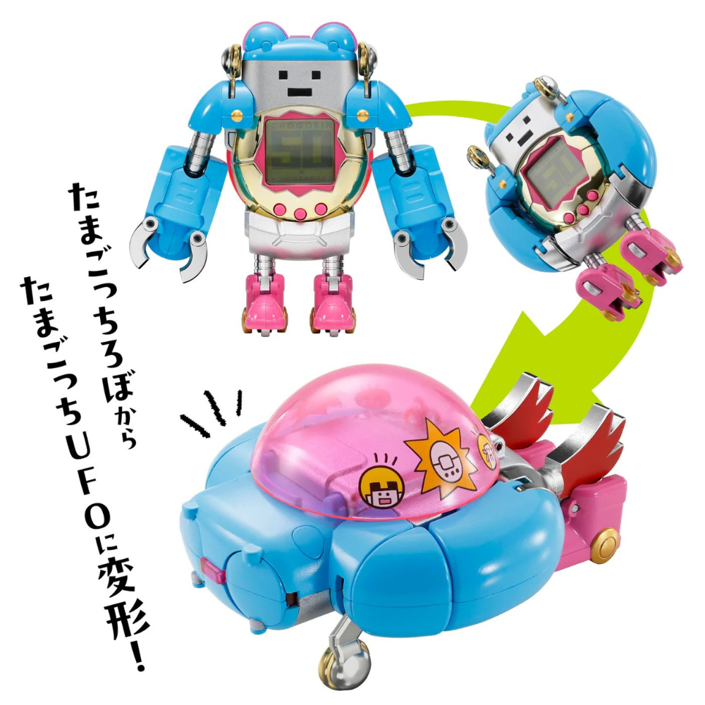 Bandai Chogokin Tamagotchi Robot