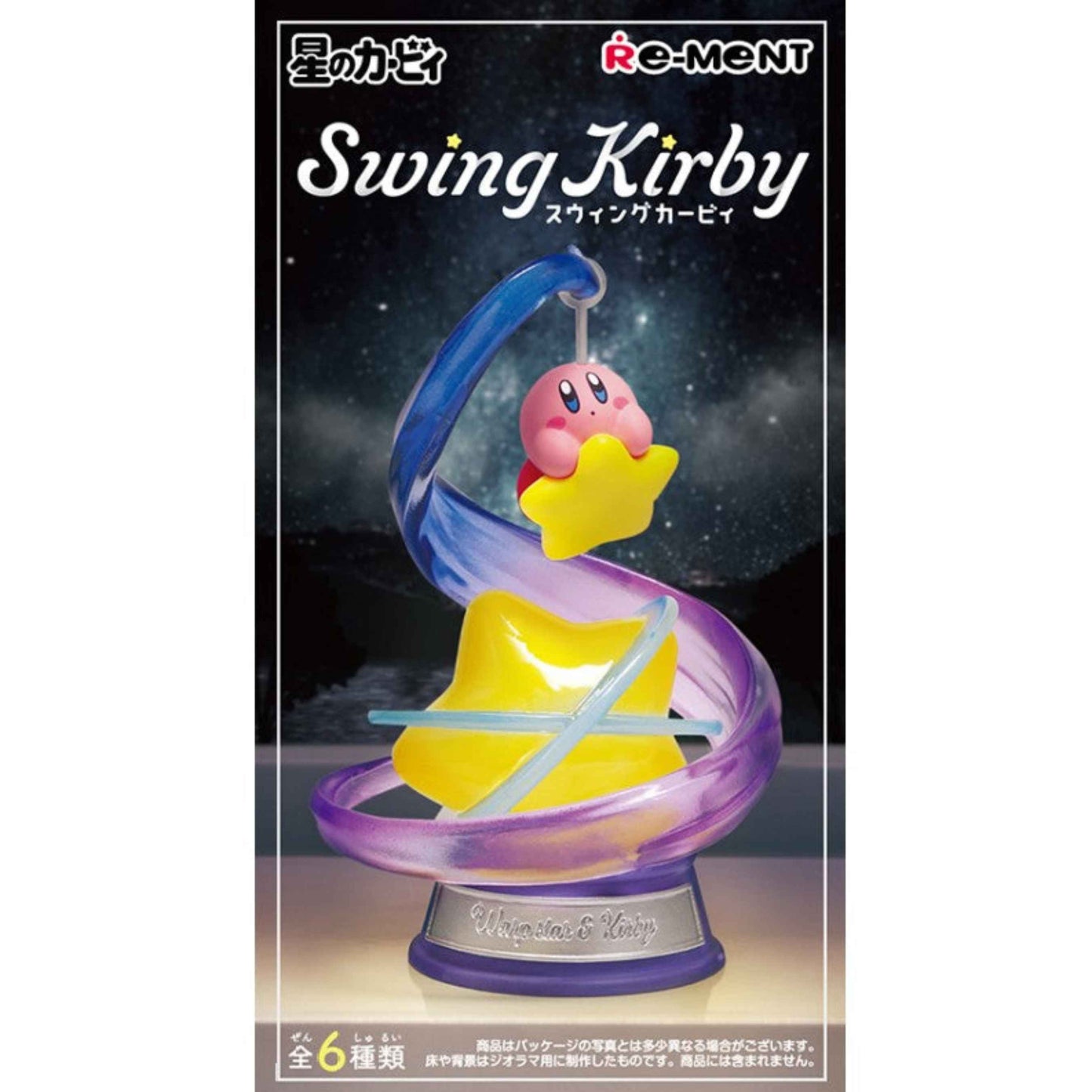 【New】re-Ment: Swing Kirby Series Blind Box Random Style