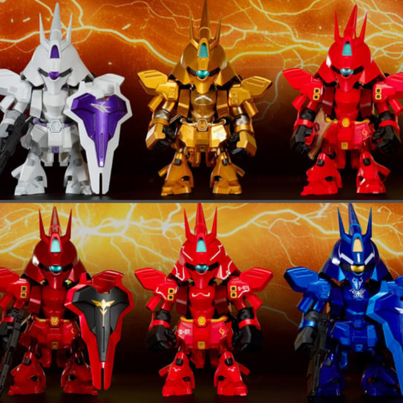 Bandai Gundam - QMSV MINI MSN-04 SAZABI Series Blind Box