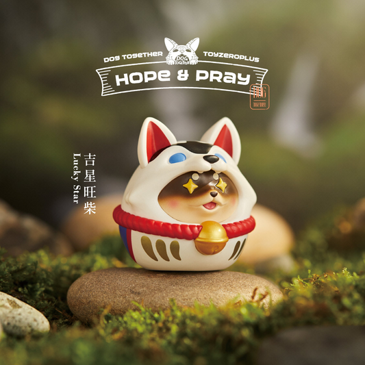 【New】Dog Together Hope & Pray Series Blind Box