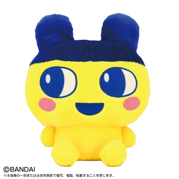 Bandai Namco Tamagotchi Mametchi Puri NUI Big Plush