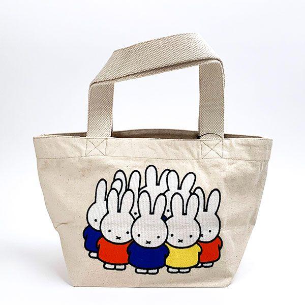 Miffy Embroidered Lunch Tote - Full of Miffy