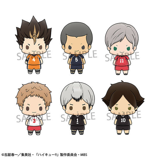 Haikyu!! - Chokorin Mascot Vol.3 Series Blind Box