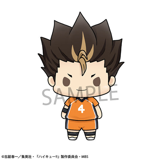 Haikyu!! - Chokorin Mascot Vol.3 Series Blind Box