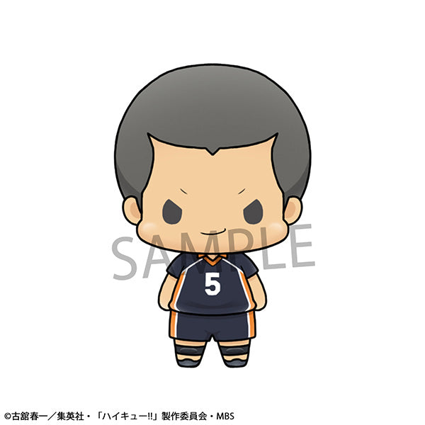 Haikyu!! - Chokorin Mascot Vol.3 Series Blind Box