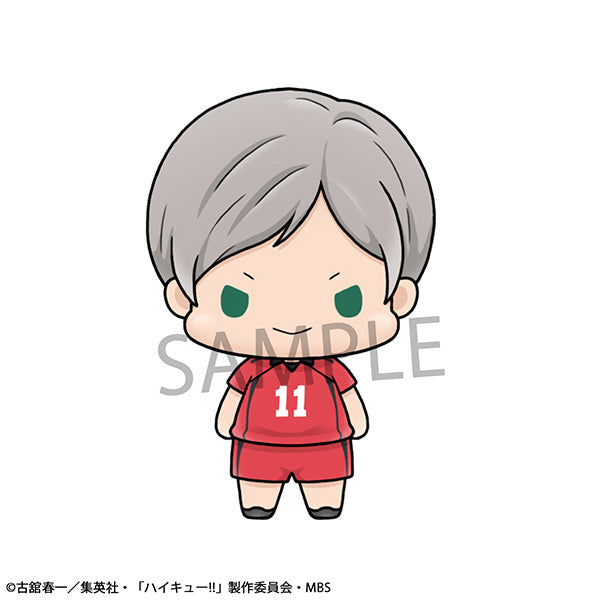 Haikyu!! - Chokorin Mascot Vol.3 Series Blind Box