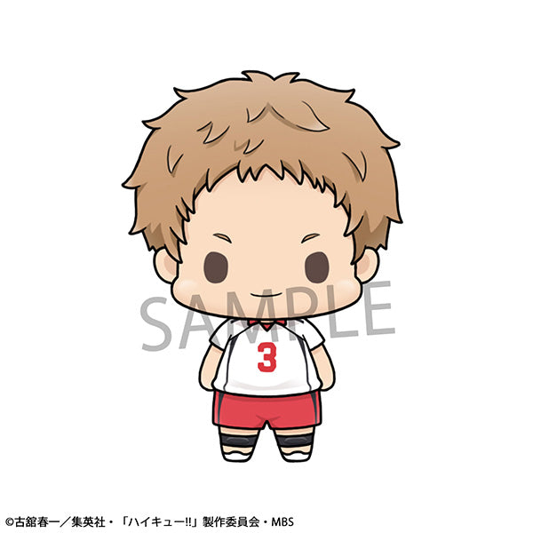 Haikyu!! - Chokorin Mascot Vol.3 Series Blind Box