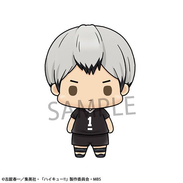 Haikyu!! - Chokorin Mascot Vol.3 Series Blind Box