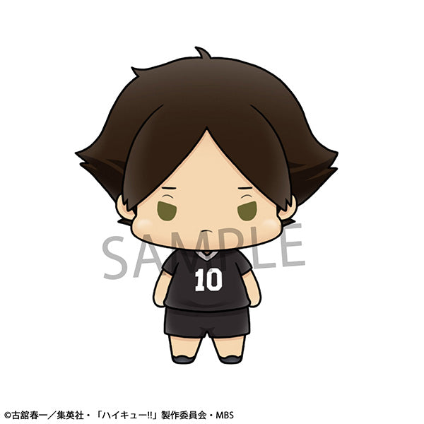 Haikyu!! - Chokorin Mascot Vol.3 Series Blind Box