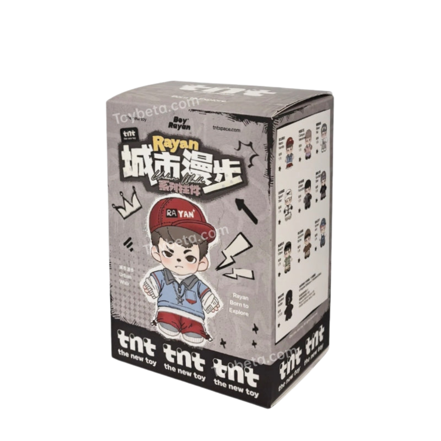 TNT Space Rayan Urban Walk Series Plush Pendant (Light ver.)