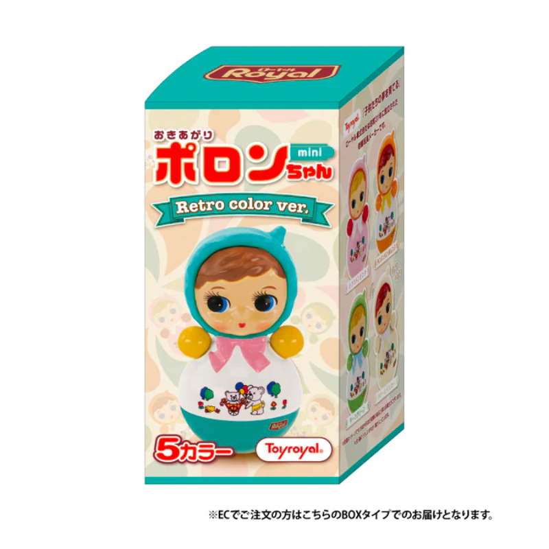 【New】Ken Elephant Okiagari Poron-chan mini retro color ver.