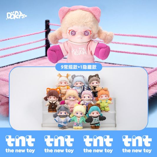 DORA Be Yourself Series Plush Pendant Blind Box