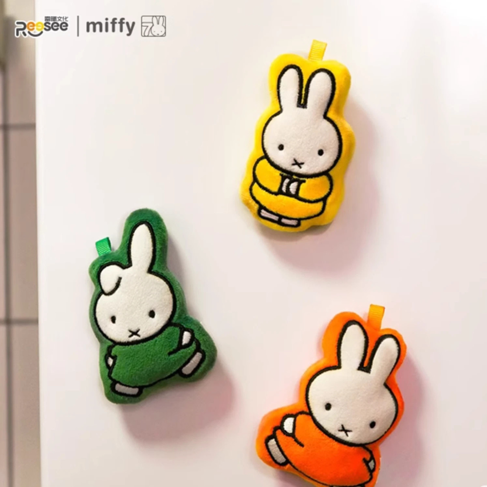 Reesee x Miffy Plush Magnet Series Blind Bag