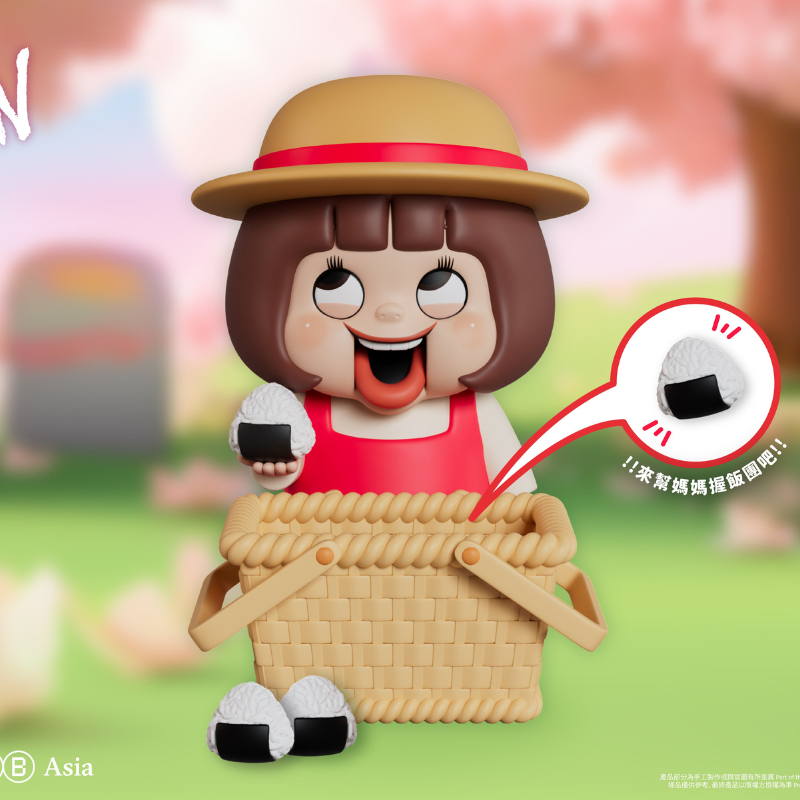 tongchanさん 52Toys Crayon SHIN-CHAN Taller Vinyl Plush - Growing Fun Doll