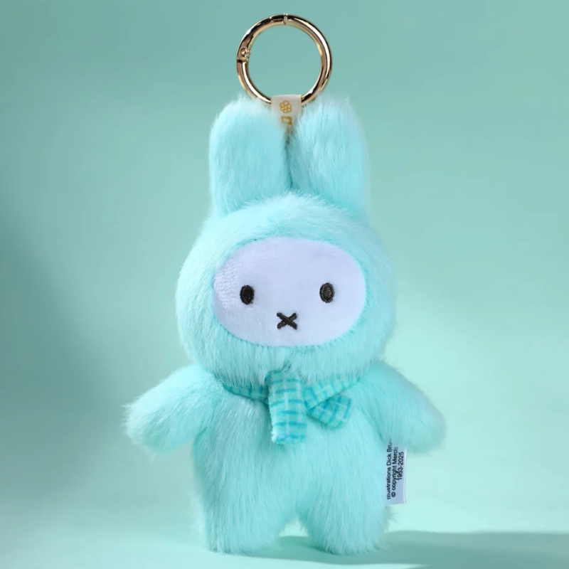 VIPO x Miffy 2.0 Plush Pendant Blind Box