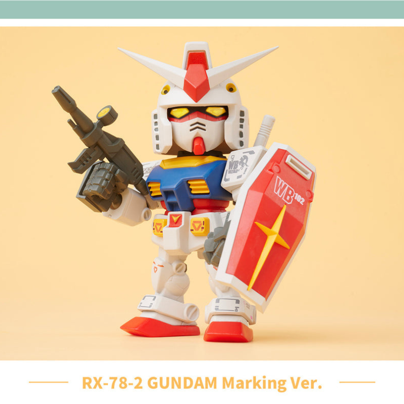 Bandai QMSV - MINI GUNDAM 2.0 Series Blind Box